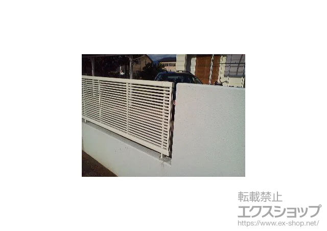 神奈川県横浜市のYKKAPのフェンス・柵 エクスラインフェンス1型 自由柱タイプ 施工例