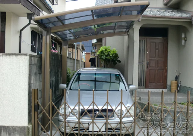 兵庫県三田市のLIXIL リクシル（トステム）のカーポート カーブポートシグマIII　積雪〜20cm対応 施工例