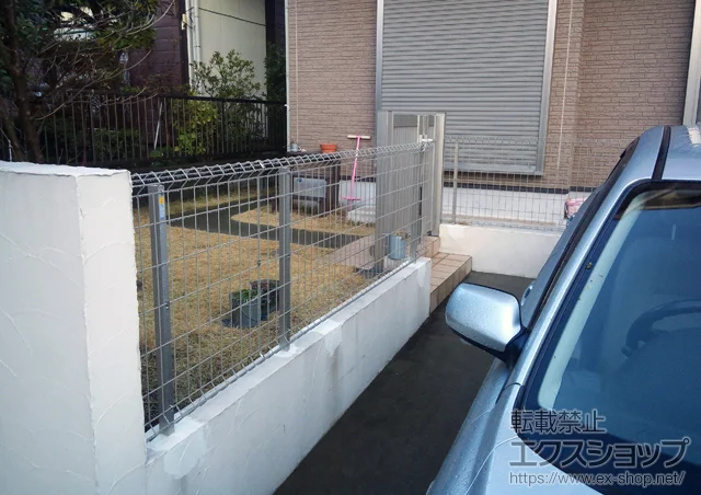神奈川県横浜市のYKKAPのフェンス・柵 イーネットフェンス1F型 施工例