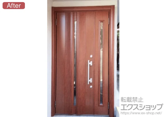東京都町田市のLIXIL リクシル(トステム)の玄関ドア リシェント500型 親子開き 施工例
