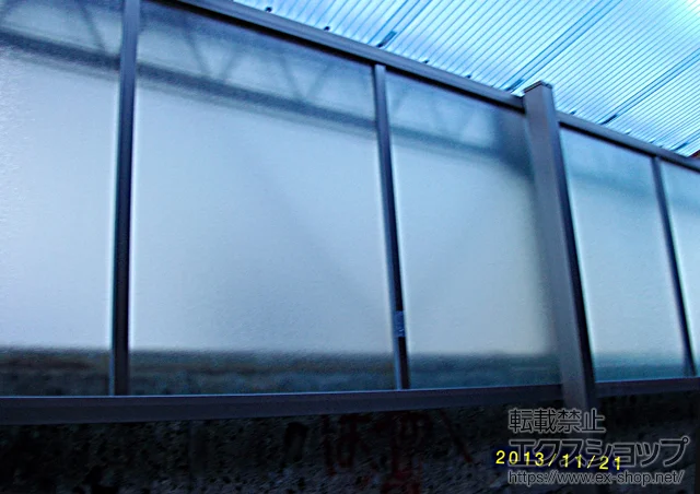 栃木県行方市の積水樹脂(セキスイ)のフェンス・柵 シャレオRP型フェンス 多段柱施工 施工例