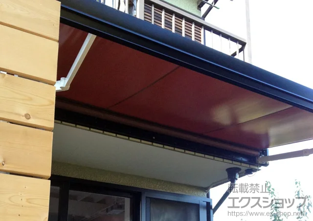 東京都国分寺市のLIXIL リクシル(トステム)のオーニング・日よけシェード、テラス屋根、ウッドデッキ 彩風S型 電動リモコン式 施工例