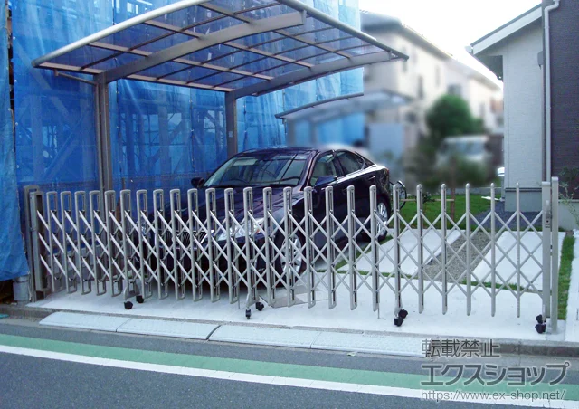 埼玉県加須市のの門扉、カーゲート レイオス 1型 ノンレール 片開き54S 施工例
