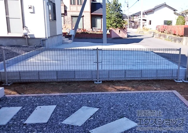 茨城県水戸市の積水樹脂(セキスイ)のフェンス・柵 メッシュフェンス M0 間仕切り柱タイプ 施工例