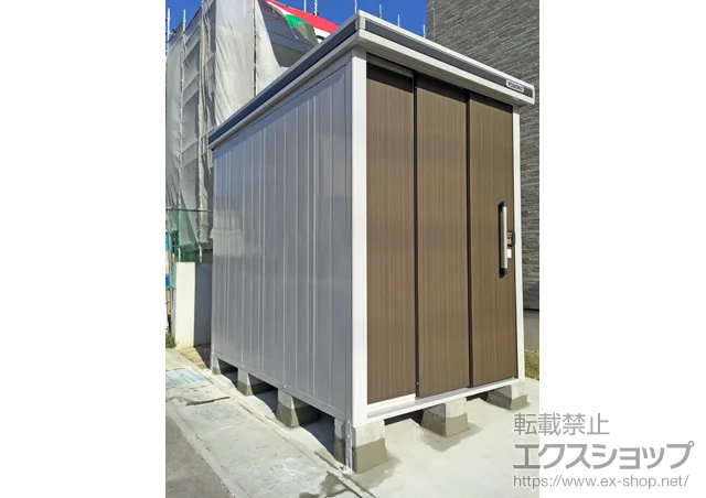 愛知県土浦市のヨドコウの物置・収納・屋外倉庫 エルモ 一般型(LMD-1522) 施工例