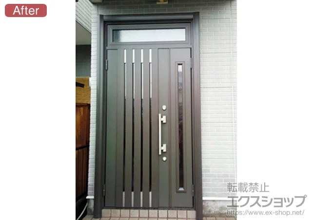 大阪府市川市のLIXIL リクシル（トステム）の玄関ドア リシェント 700型 親子仕様 ランマ付 施工例