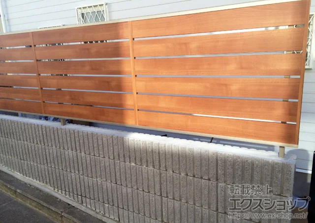 神奈川県伊勢市のYKKAPのフェンス・柵 ジオーナフェンス YS型 マテリアルカラー フリーポールタイプ 施工例