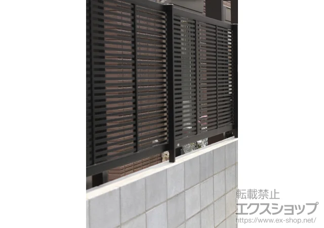 東京都西東京市のValue Selectのフェンス・柵 エクスラインフェンス1型 自由柱施工 施工例