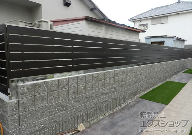 大阪府中央市の積水樹脂(セキスイ)のフェンス・柵 ジオーナフェンス YS型 マテリアルカラー フリーポールタイプ 施工例