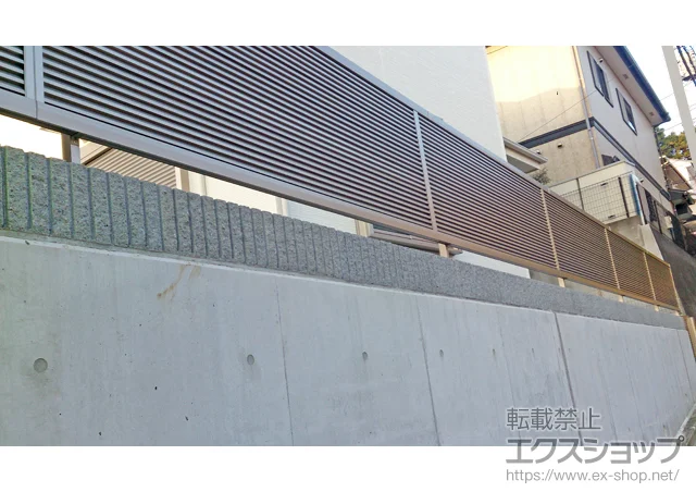 神奈川県横浜市のLIXIL リクシル(TOEX)の門扉、カーポート、フェンス・柵 ライシスフェンス5型 フリーポールタイプ 施工例