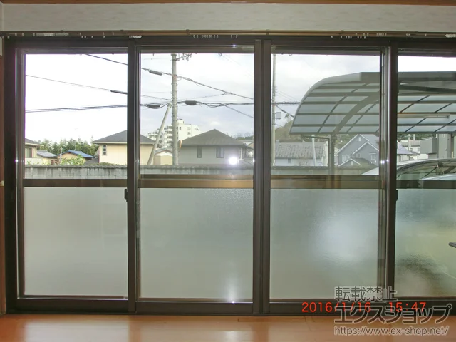 滋賀県大津市のLIXIL リクシル（トステム）二重窓（内窓）施工例