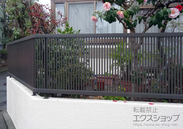 神奈川県佐倉市の積水樹脂(セキスイ)のフェンス・柵 ライシスフェンス2型 フリーポールタイプ 施工例