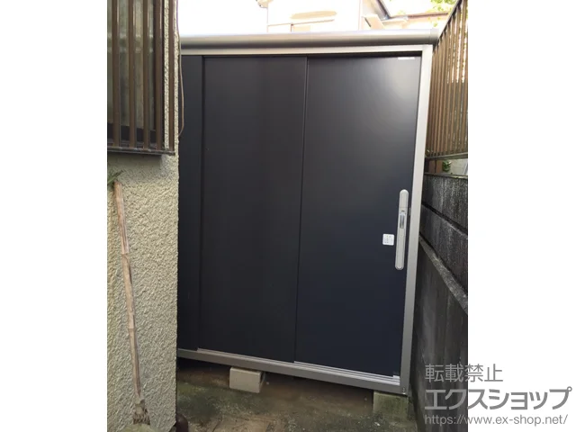 神奈川県新宿区のヨドコウの物置・収納・屋外倉庫 エスモ 一般型 1950×750×1959(ESD-1907AGL SM) 施工例