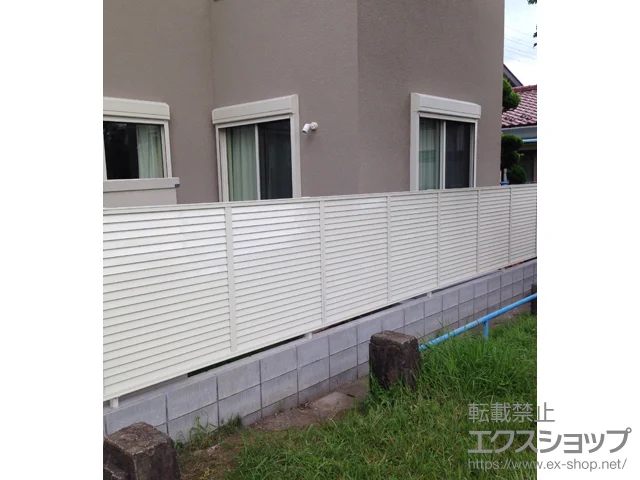 神奈川県新城市のValue Selectのフェンス・柵 プレスタフェンス 8型 横ルーバー フリーポールタイプ 施工例