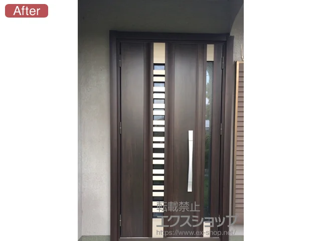 愛知県瀬戸市のLIXIL リクシル(トステム)の玄関ドア リシェントII 断熱K4仕様 両袖仕様（ランマ無）R E90型 施工例