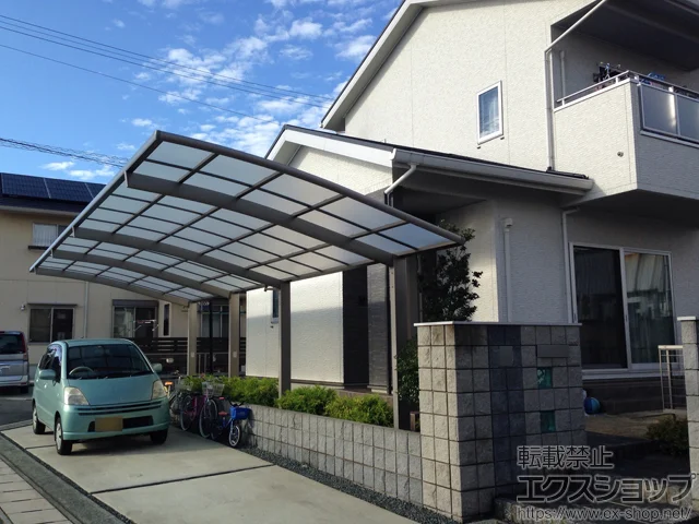 熊本県名古屋市のValue Selectのカーポート ネスカR (ラウンドスタイル) 縦連棟 積雪〜20cm対応 施工例