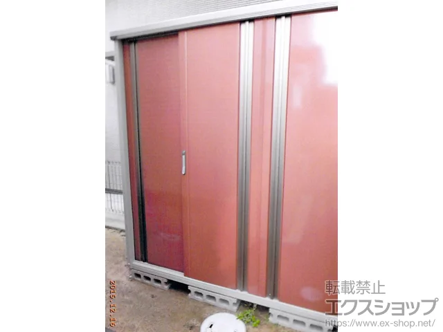 兵庫県渋川市のサンキンの物置・収納・屋外倉庫 グランプレステージジャスト一般型(M-227AF WT ) 施工例