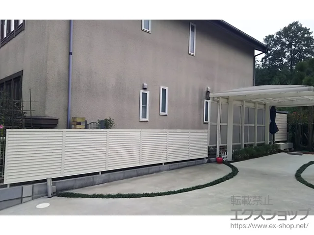 兵庫県杉並区の積水樹脂(セキスイ)のフェンス・柵 プレスタフェンス8型 フリーポールタイプ 施工例