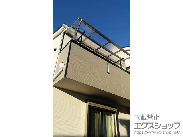 東京都八王子市のValue Selectのテラス屋根、フェンス・柵 プレシオステラス F型 屋根タイプ 単体 積雪〜20cm対応 施工例