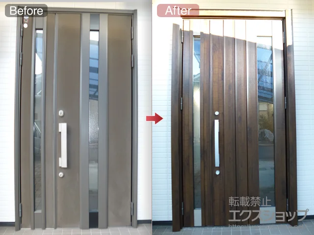 栃木県豊中市のLIXIL リクシル（トステム）の玄関ドア リシェントII 断熱K4仕様 親子仕様(ランマ無)R B61型 施工例