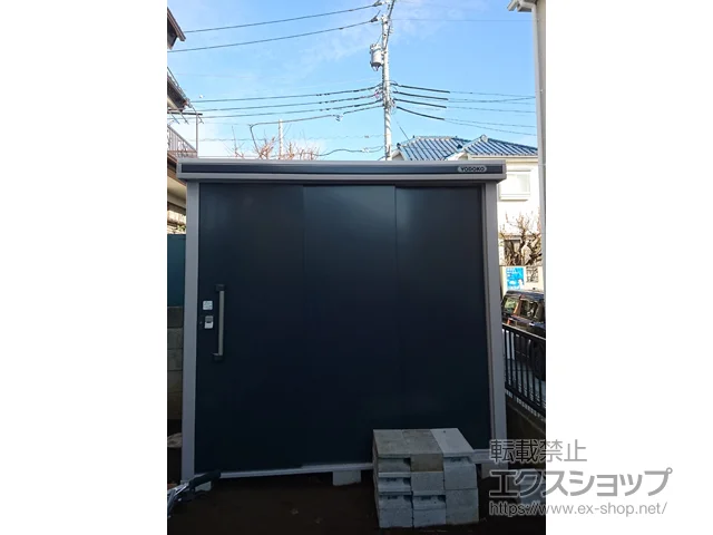 東京都松戸市のヨドコウの物置・収納・屋外倉庫 エルモ 一般型 2220×1170×2121 LMD-2211-SM 施工例