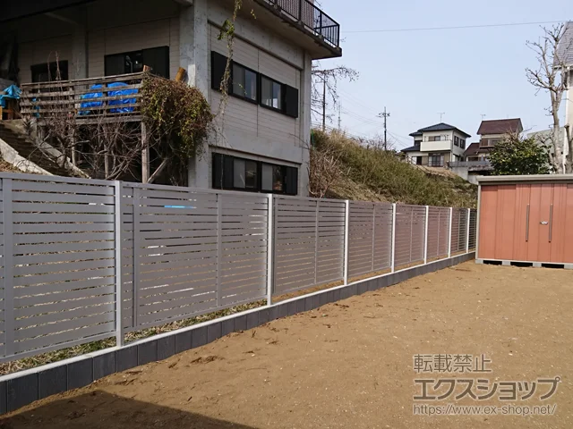 茨城県新居浜市のYKKAPのフェンス・柵 プレスタフェンス 7Y型 横スリット フリーポールタイプ 施工例