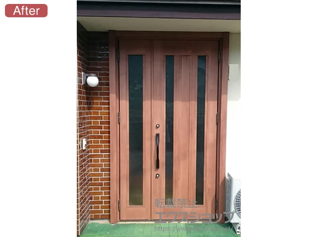長野県仙台市のLIXIL リクシル（トステム）の玄関ドア リシェントII アルミ仕様 親子仕様(ランマ無)R C16型 施工例