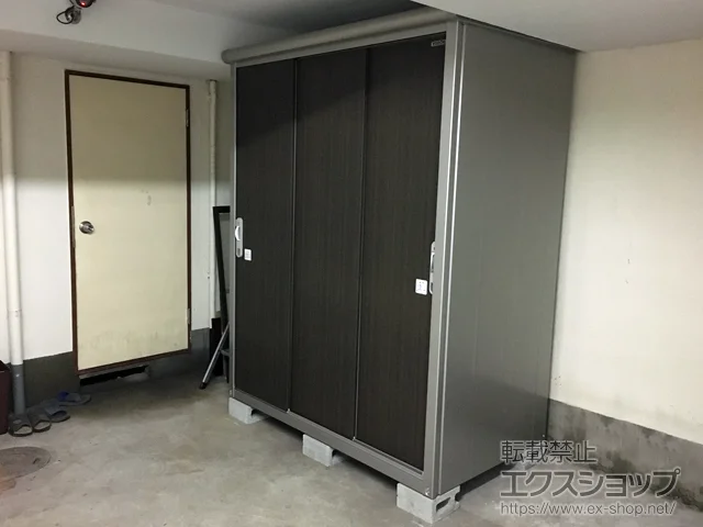 東京都中野区のヨドコウの物置・収納・屋外倉庫 エスモ 一般型 1497×900×1959 ESE-1509A-DW 施工例