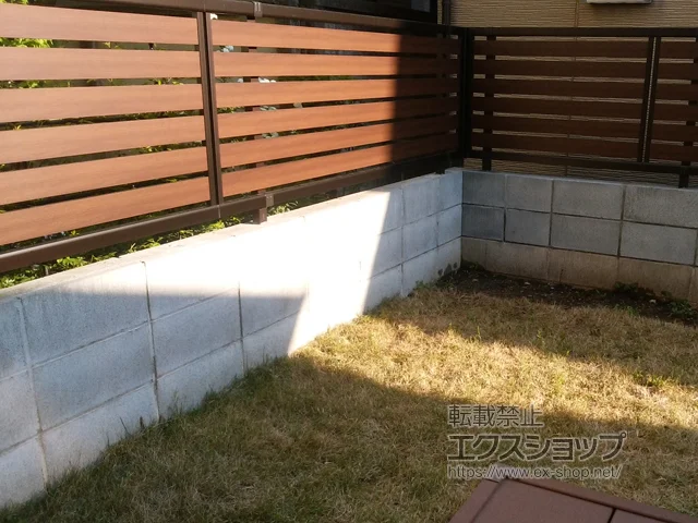 東京都府中市のValue Selectのフェンス・柵 モクアルフェンス 横板タイプ 自由柱施工 施工例