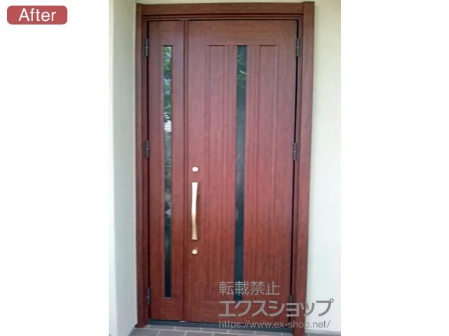 東京都松原市のLIXIL リクシル（トステム）の玄関ドア リシェントII アルミK6仕様 親子仕様(ランマ無)R C12型 施工例
