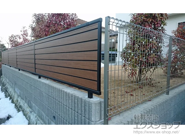 神奈川県高槻市ののフェンス・柵 モクアルフェンス 目隠しタイプ 自由柱施工 施工例