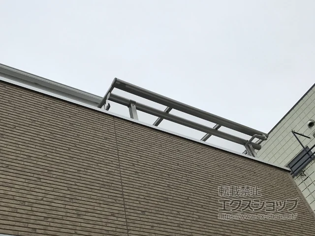 埼玉県枚方市のLIXIL(リクシル)のバルコニー・ベランダ屋根 プレシオステラス F型 屋根タイプ 単体 積雪〜20cm対応 施工例