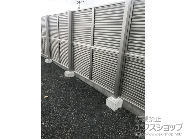 岐阜県横浜市のYKKAPのフェンス・柵 ミエーネフェンス 目隠しルーバータイプ 2段支柱 自立建て用（パネル2段） 施工例