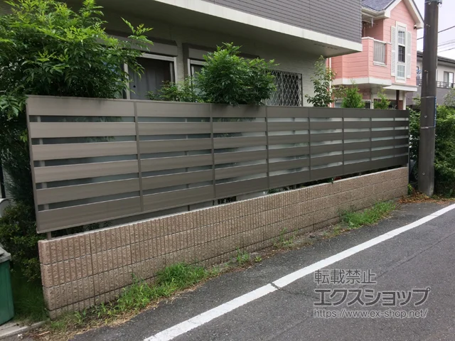 東京都杉並区のグローベンのフェンス・柵 ジオーナフェンス YP型 アルミカラー フリーポールタイプ 施工例
