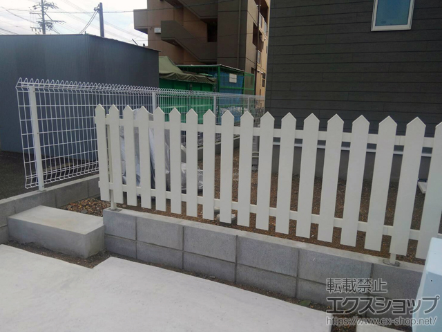 岐阜県のアメリカンフェンス1型の施工例一覧 画像表示 フェンス 柵ならエクスショップ スマホ版