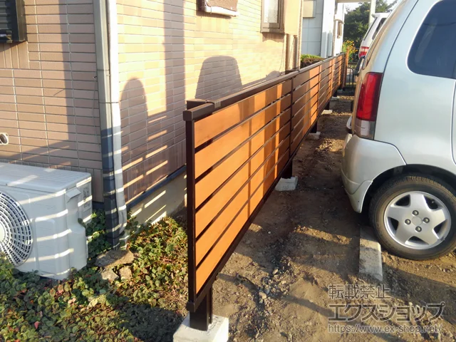 神奈川県大東市の積水樹脂(セキスイ)のフェンス・柵 モクアルフェンス 横板タイプ 2段支柱 施工例