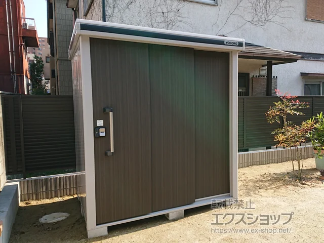 愛知県大分市のサンキンの物置・収納・屋外倉庫 エルモ 一般型 1870×1520×2120（LMD-1815） LMD-1815-DW 施工例