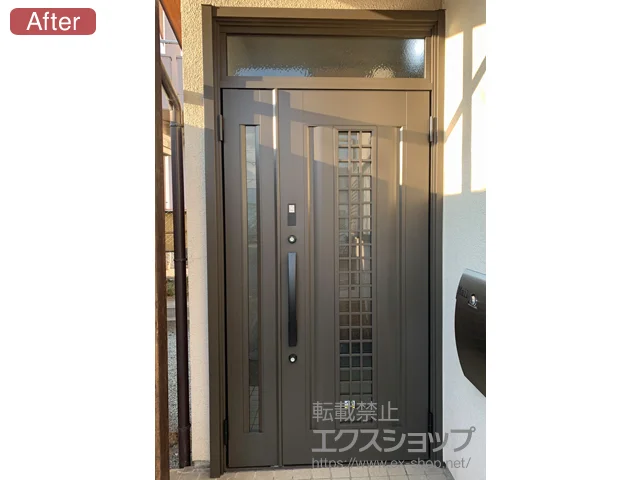 山梨県京都市のLIXIL リクシル（トステム）の玄関ドア リシェント玄関ドア3 アルミ仕様 親子仕様(ランマ付)R C20N型*カザスプラス仕様 施工例