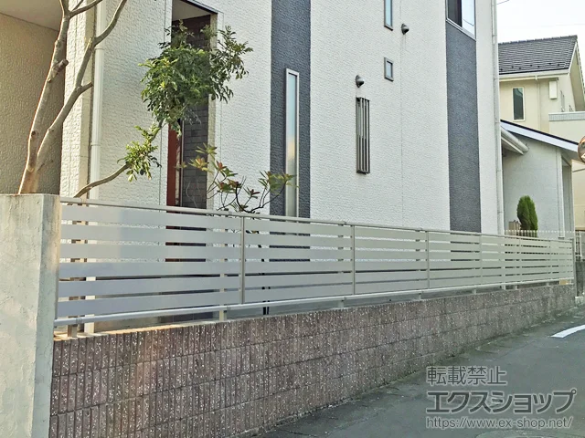福岡県横浜市のLIXIL(リクシル)のフェンス・柵 シンプレオフェンスSY1型 横スリット 自由柱施工 施工例
