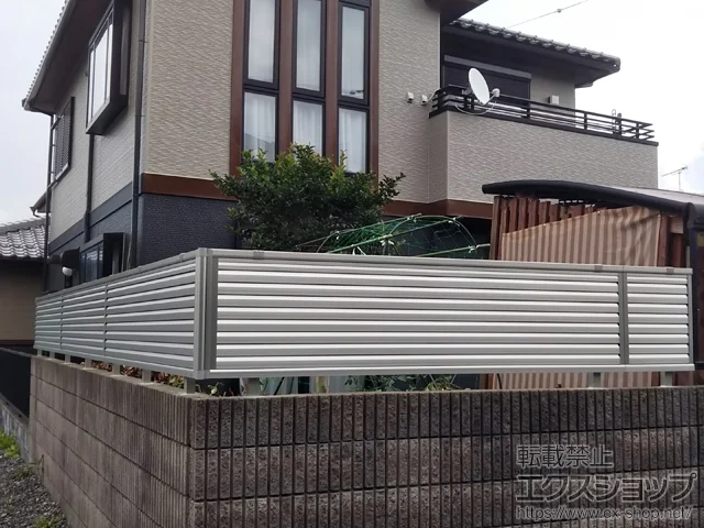 兵庫県福岡市の三協アルミのフェンス・柵 ミエーネフェンス 目隠しルーバータイプ 自由柱施工 施工例