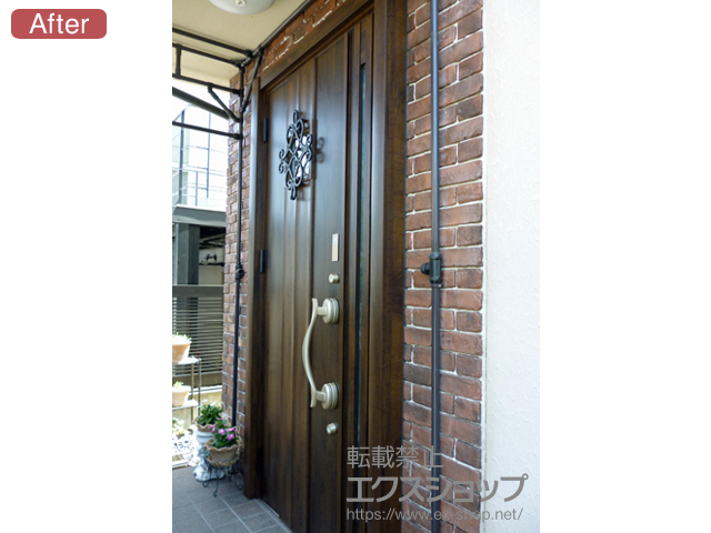 東京都調布市のLIXIL リクシル（トステム）玄関ドア施工例 
