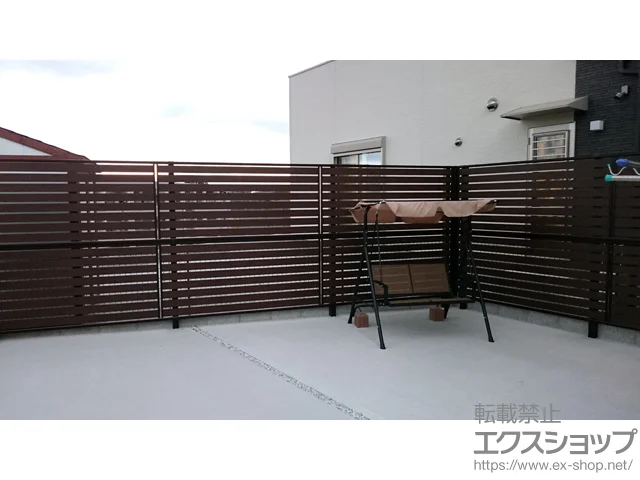 福岡県横浜市のLIXIL(リクシル)のフェンス・柵 モクアルフェンス 横板タイプ 2段支柱 自立建て用 施工例