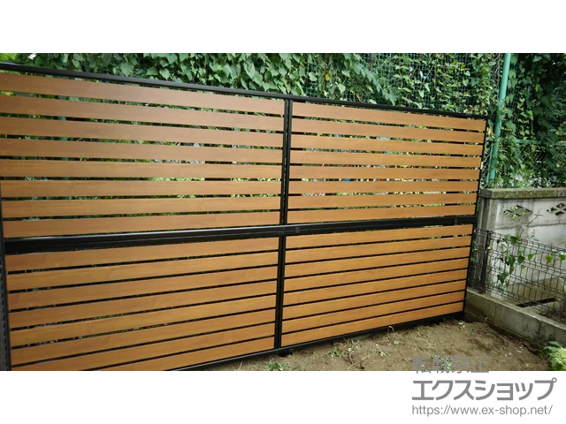 東京都京都市のLIXIL リクシル(TOEX)のフェンス・柵 モクアルフェンス 横板タイプ 2段支柱 自立建て用（パネル2段） 施工例