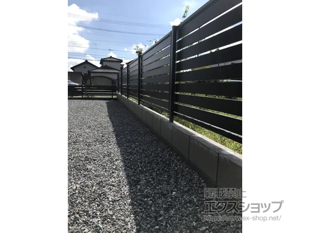 岐阜県富士宮市のYKKAPのフェンス・柵 モクアルフェンス 横板タイプ 自由柱施工 施工例