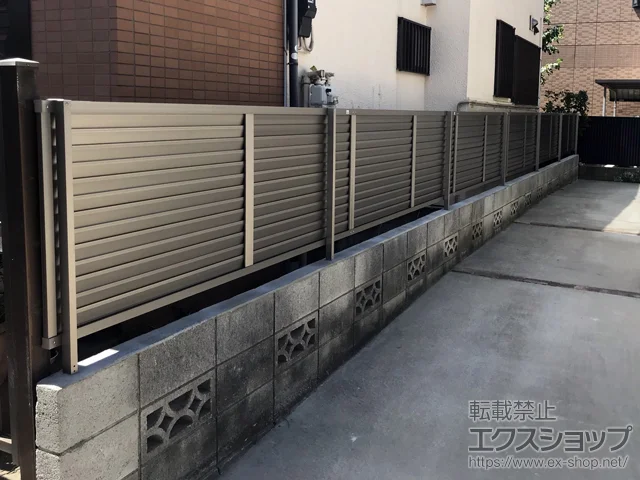 埼玉県大和市のLIXIL リクシル(TOEX)のフェンス・柵 プレスタフェンス8型 フリーポールタイプ 施工例