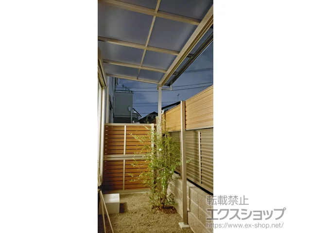 東京都調布市のYKKAPのフェンス・柵、テラス屋根 ヴェクターテラス F型 テラスタイプ 単体 積雪〜20cm対応 施工例