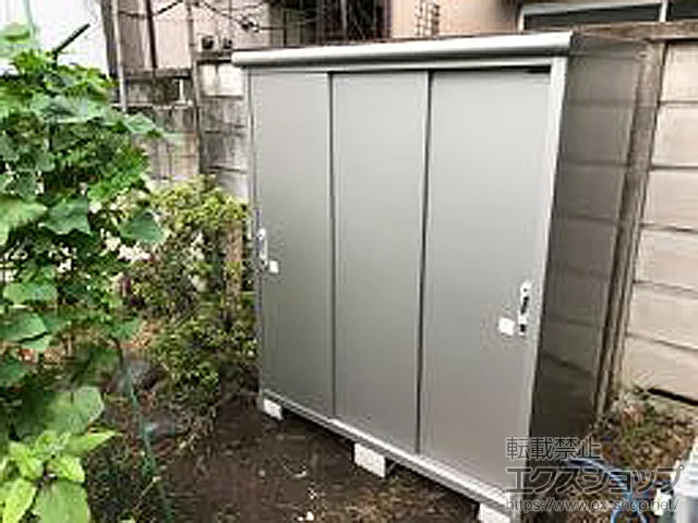 東京都新宿区のヨドコウの物置・収納・屋外倉庫 エスモ 一般型 1650×900×1959（ESE-1609A） ESE-1609A-SS 施工例