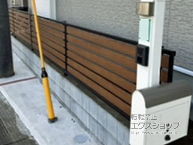 茨城県土浦市のValue Selectのフェンス・柵、カーポート モクアルフェンス 横板タイプ 自由柱施工 施工例