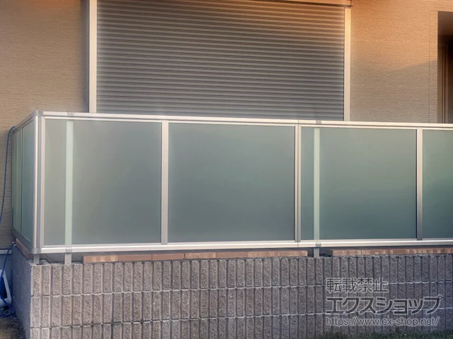 愛知県清須市のYKKAPのフェンス・柵 シンプレオフェンスP1型 目隠しポリカパネル 自由柱施工 施工例