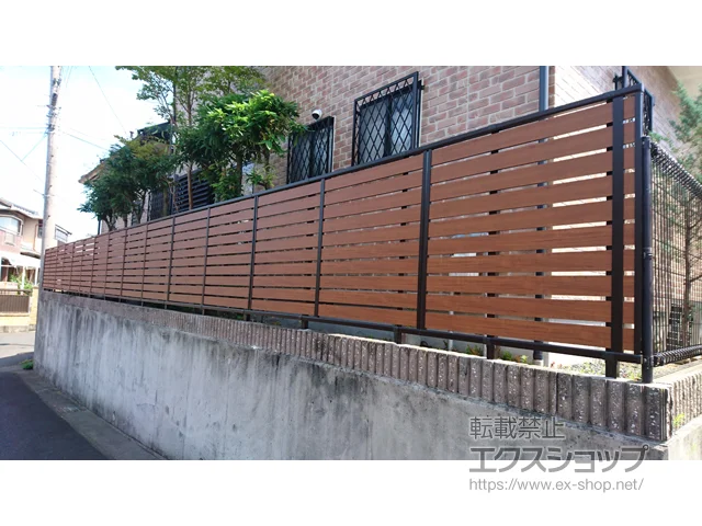 静岡県名古屋市のValue Selectのフェンス・柵 ルシアスフェンスF04型 横板 木目カラー 自由柱施工 施工例